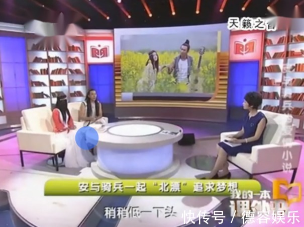 安與騎兵“幻滅史”，走到今天這步能怪誰呢