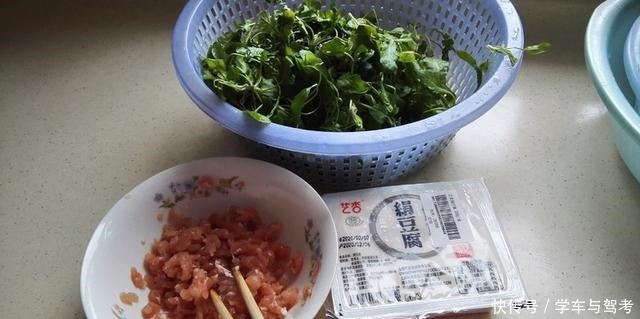 4月,“植物安眠药”终被发现,隔三差五吃一点