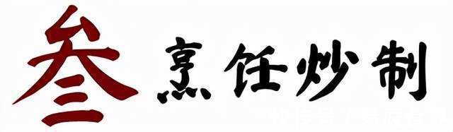 蒜苔不光能炒肉,还可以和鸡蛋一起炒,清脆爽口好吃又营养