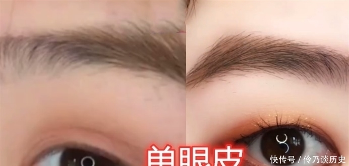 双眼皮|“眼妆”也分等级?单眼皮VS双眼皮,看到肿眼泡:依旧令人心动!