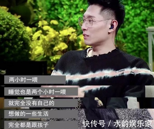 中国膳食居民指南|宝宝总是吃夜奶,宝妈很煎熬,超过月龄即可给孩子断夜奶