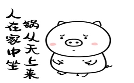 |幽默笑话:和男友谈了三年,马上就要谈婚论嫁了,忽然有所发现