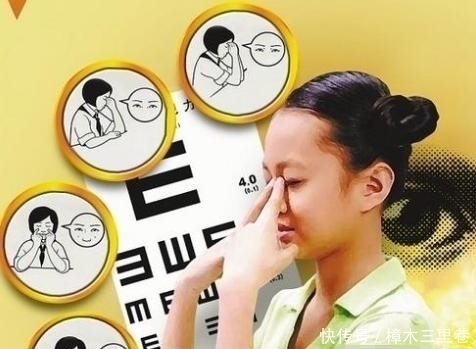 孩子|5岁宝宝眼睛“看不见了”,家人以为没睡好,检查后医生来晚了