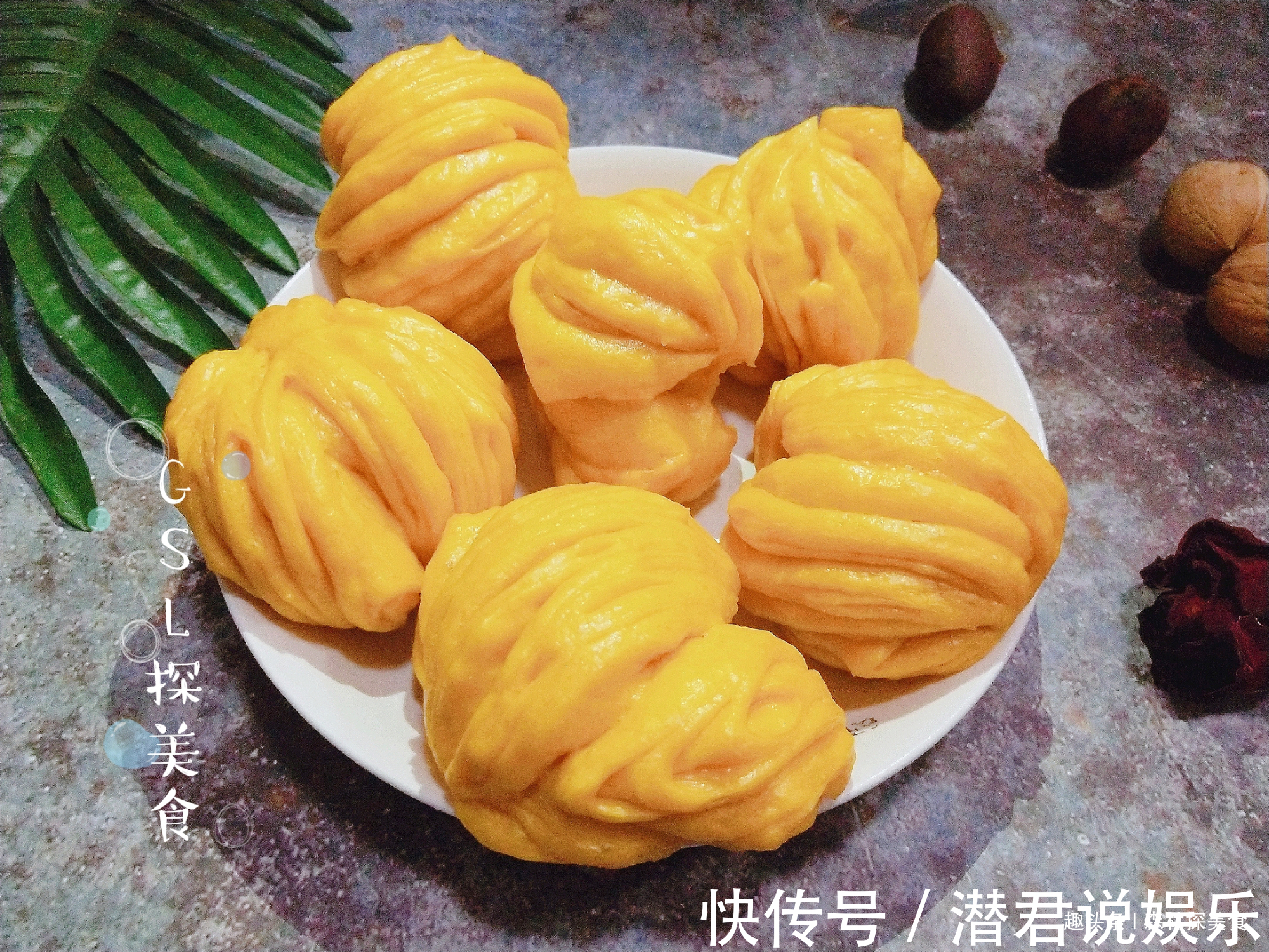 早餐提前做好，一周不用早起，暄软香甜，营养好消化，老少都爱吃