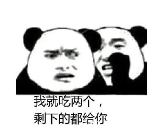 一千年以后&一千年以后,语文课本长什么样?网友给出答案:明星网红齐聚一堂