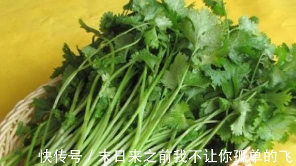吃香菜|常吃香菜好处多,但四类人不能吃,不然就是拿健康开玩笑