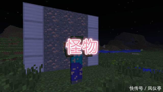 qt:gamepop|我的世界:玩空岛生存是一个“噩梦”,需要注意的事项你知道吗?