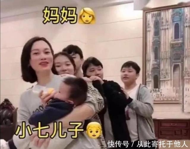 生娃|13年生7个娃，网友嘲笑是“生娃”机器，宝妈：不想浪费老公好基因