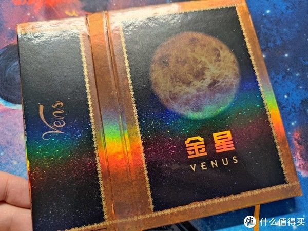 土星|读万卷“奇”书 篇三十二：买椟还珠？—《镜子》《流浪地球》原著改编科幻绘本（豪华档）上