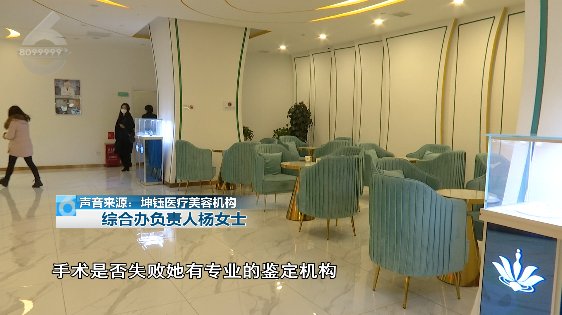  整出|女子花3万6整出了“阿凡达、通天鼻、闭不上的眼”