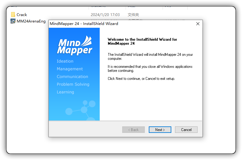 MindMapper Arena v21.9206a 思维导图-下载否