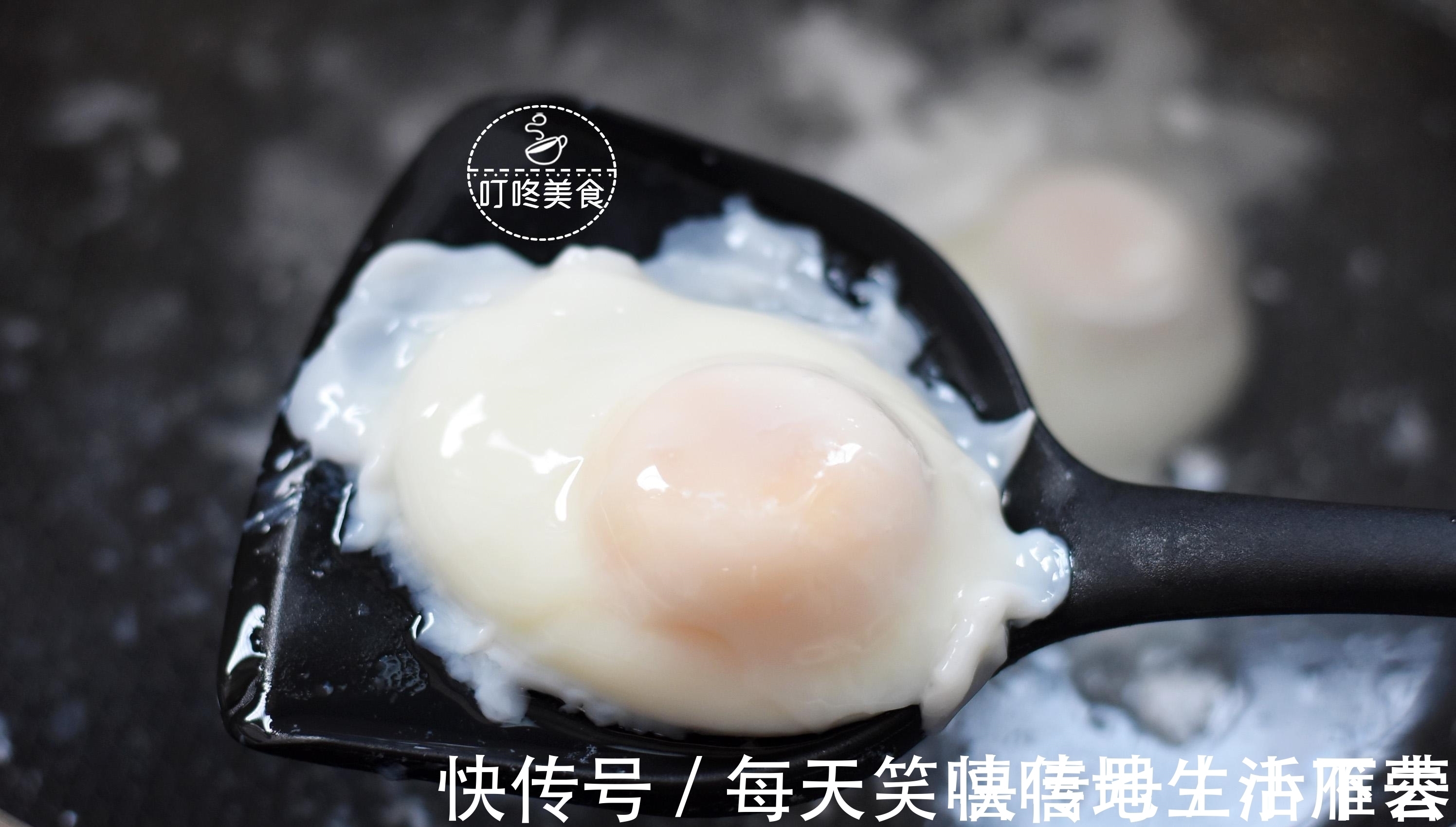 荷包蛋|水煮荷包蛋,煮不圆还冒白沫?学会这个小窍门,保准完整还不粘锅