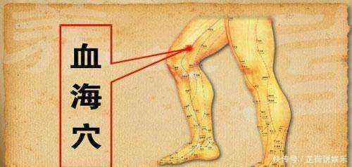 身体自带4个“养肝处”,每天按一按,通经络排肝毒,更肝“净”