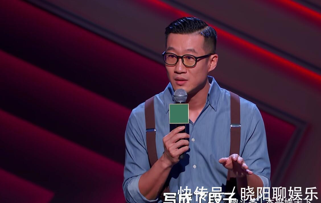 賈耗|李誕回應觀眾兩大質疑，一個和王建國有關，另一個和rock有關