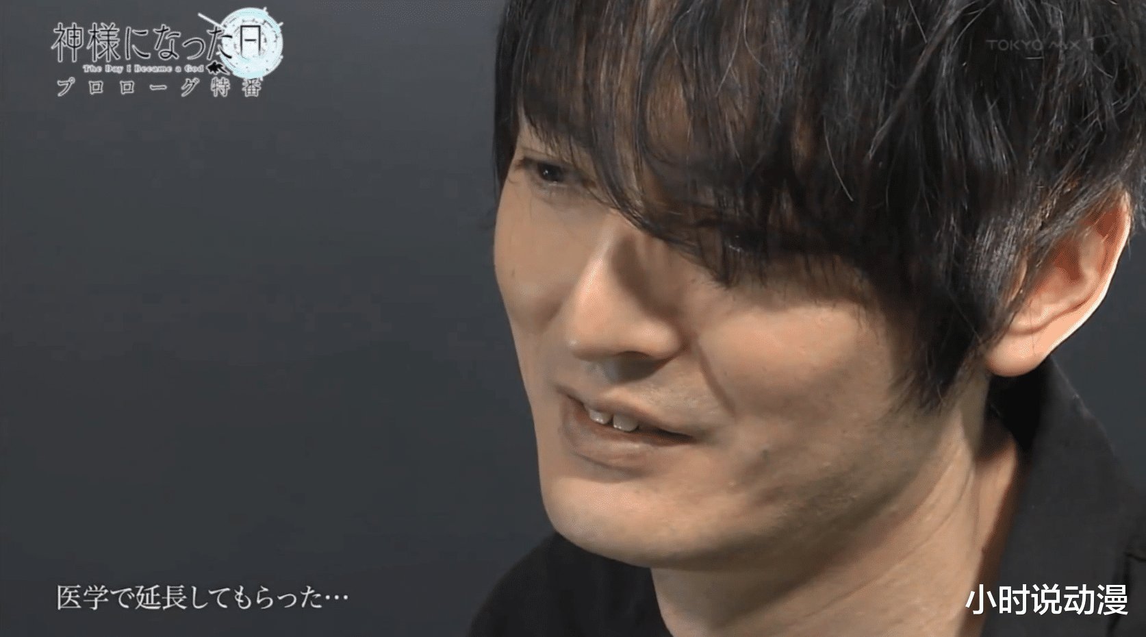 因《成神之日》差评不断,麻枝准删推跑路?其实这不是他第一次了