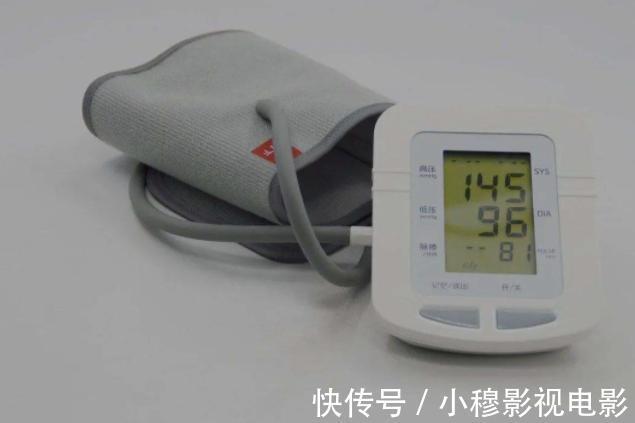 新血压标准|2022“新血压标准”已公布，不再是120/80mmHg，高血压患者应知晓