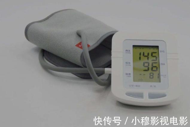 新血压标准|2022“新血压标准”已公布,不再是120/80mmHg,高血压患者应知晓