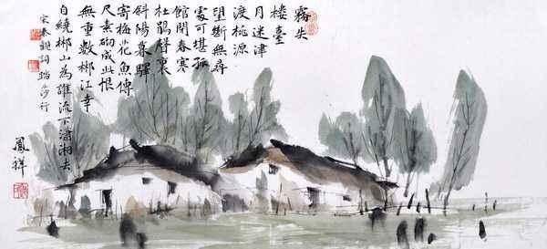 绍圣@秦观最伤心的一首词,最后两句堪称千古绝唱,苏轼读了痛心无比