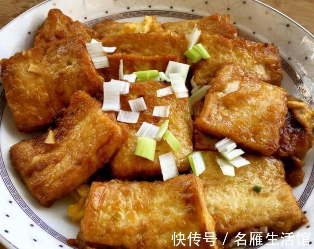 两眼|特别解馋下饭的几道硬菜,简单好学看两眼就能学会,快进来学