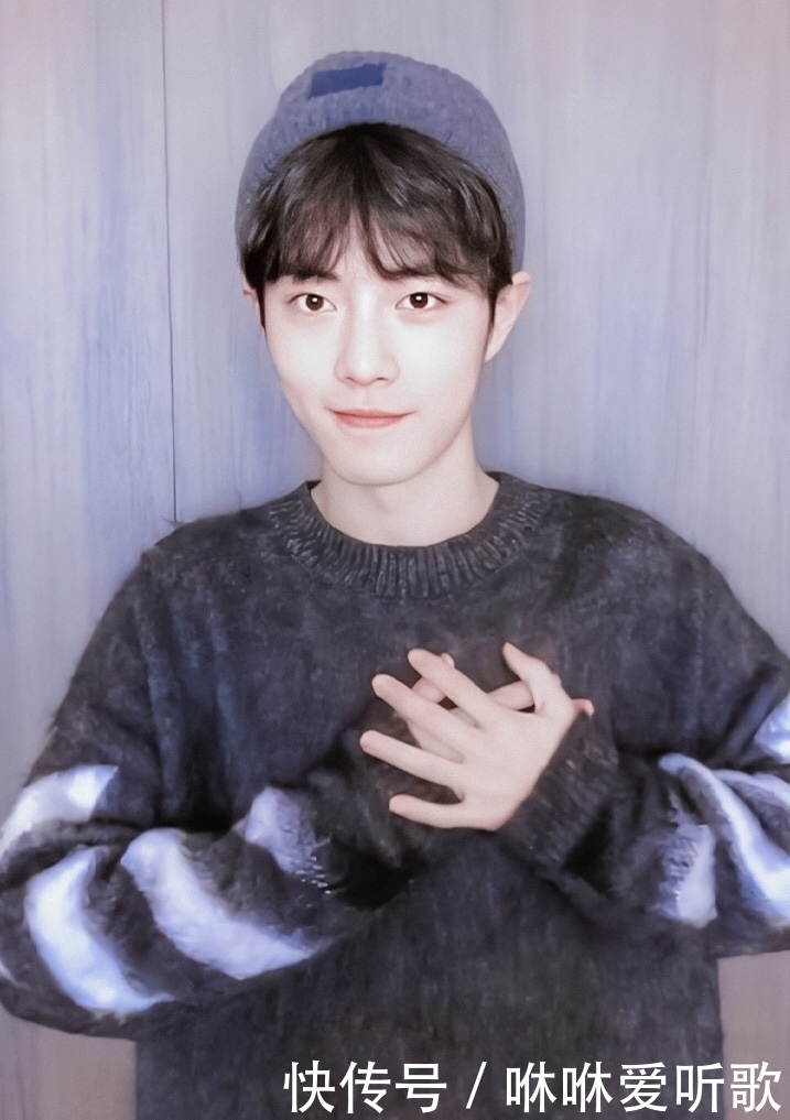 肖战 肖战受邀晚会主持人!全新身份搭档大张伟,主流卫视力保出席