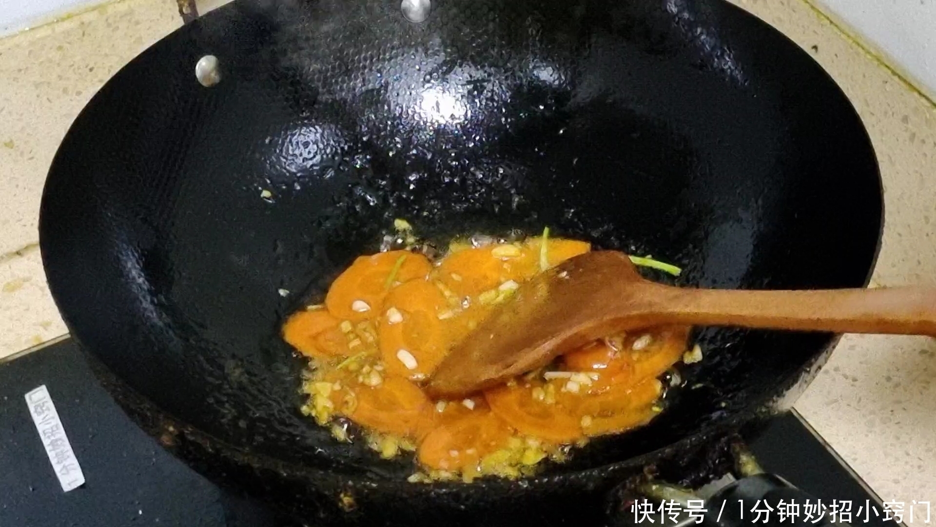 洋葱放锅里蒸一蒸，实在太厉害了，我是头一回见，真是高手在民间