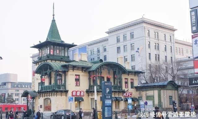 国内最美的肯德基,开在铁路局长的官邸中,是一百多年的老洋房