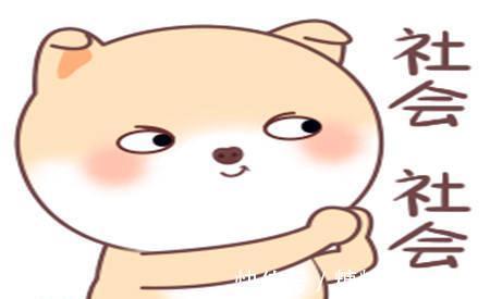 |幽默笑话:朋友小心眼还嫉妒心强,结婚时他点名让俺去当伴郎