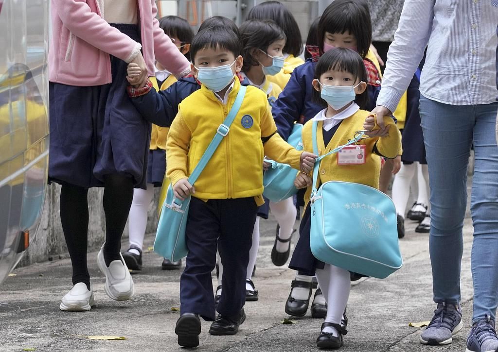 确诊|香港至少3名幼童确诊 幼儿园和小学将全部暂停线下授课