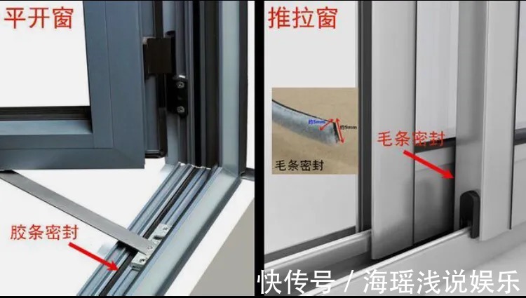 实用|新房入住了才发现,有些地方装修需谨慎,钱花了却不一定实用!