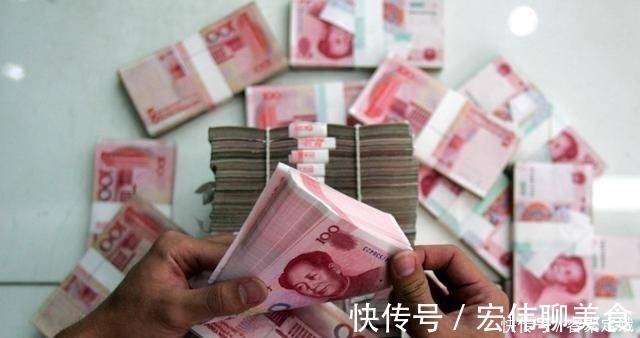 房奴|全款买房和贷款买房有什么区别?专家直言:差别很大!