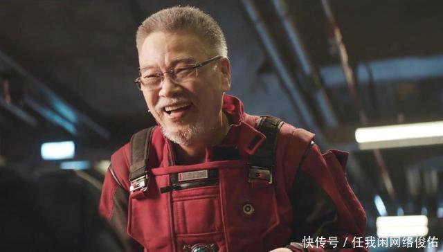 三体 地球灾难来临,万里冰封!人类不得不迁移至新家园《流浪地球》