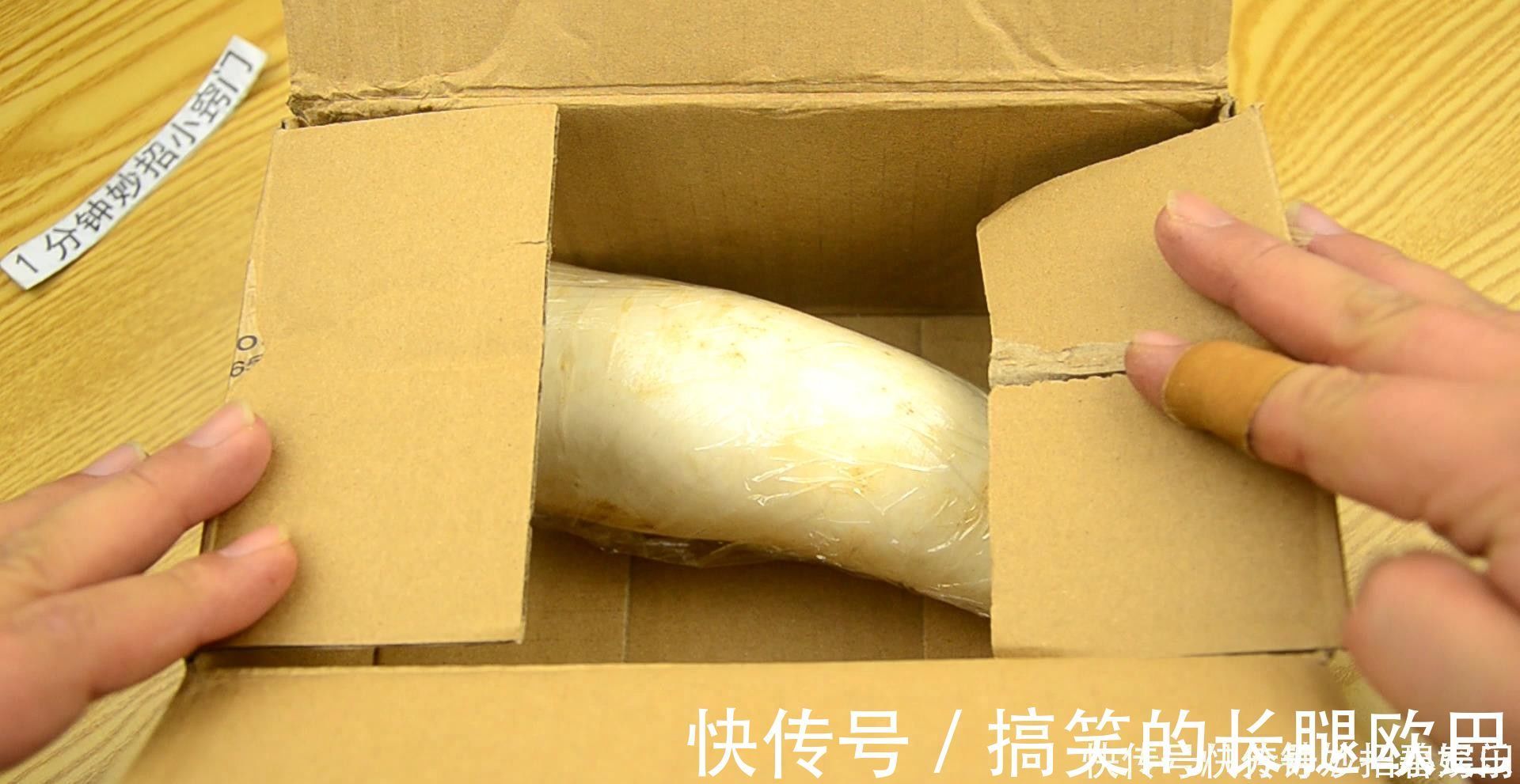 住楼房保存萝卜的绝招，简单2步，不烂不坏，放半年都新鲜