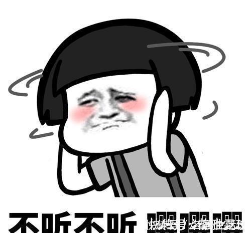 |开心笑话:刚刚女同事哼着小曲就进门了,今天是个好日子