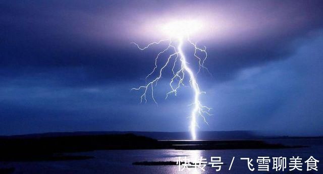 古人!古时候没有电,为什么我们的古人却造了“电”字?