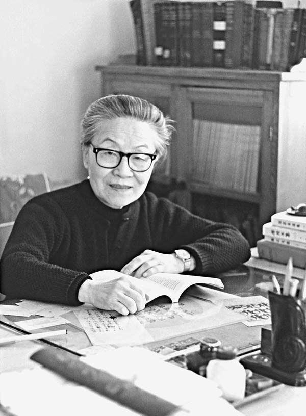 林徽因#毒舌钱钟书与林徽因有何恩怨,公开说:她不是女神,是绿茶