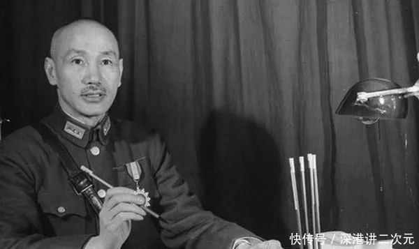 兼职|蒋介石总共有多少个兼职……叹为观止!