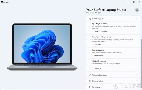 笔记本|家族新品创设先锋 微软Surface Laptop Studio评测