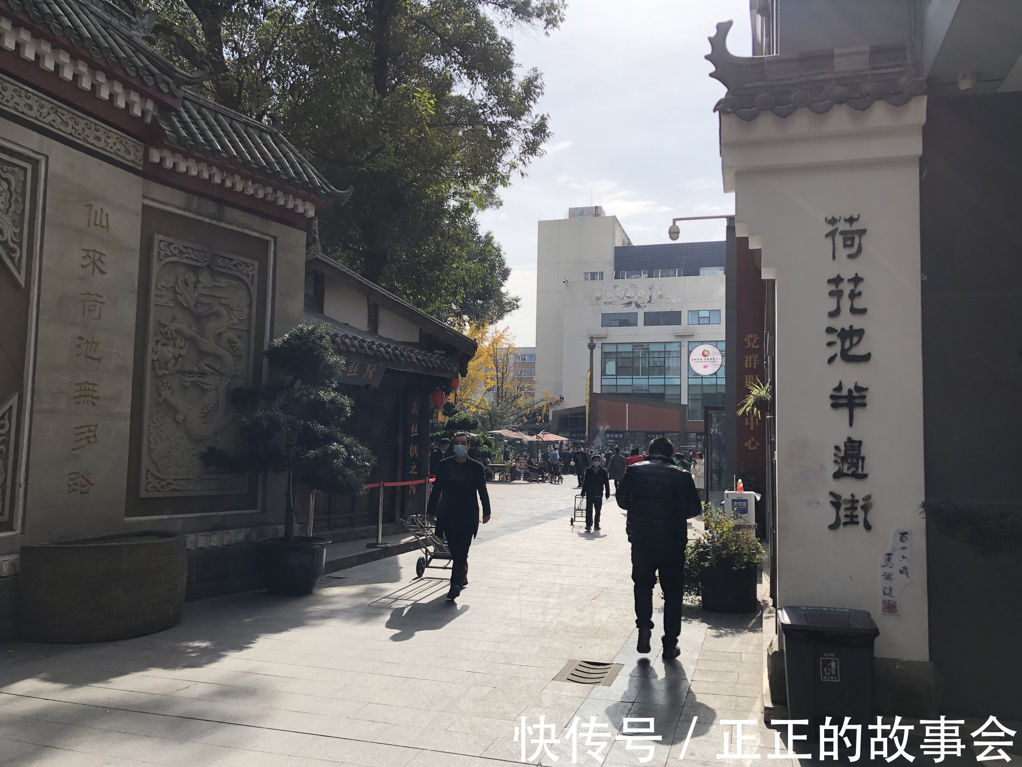 批发|荷花池市场里藏着一条古色古香的街道，精美堪比古镇旅游区