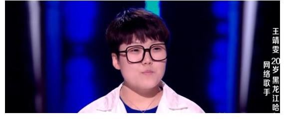 王靖雯|《中国好声音》最新人气榜,发条月亮稳排第一,前五冠军热门占三
