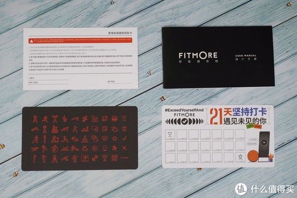镜面|跑步装备周边 篇五十四:太极、冥想、燃脂、增肌、情侣合练、亲子互动...Fitmore智能健身镜深度测评
