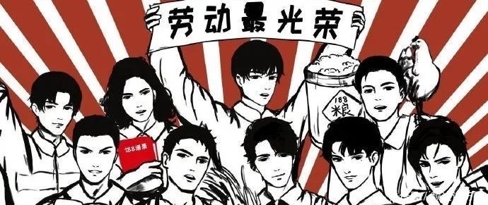 188男团看脸的家主们,长得帅是前提,晏明修表示很赞同!