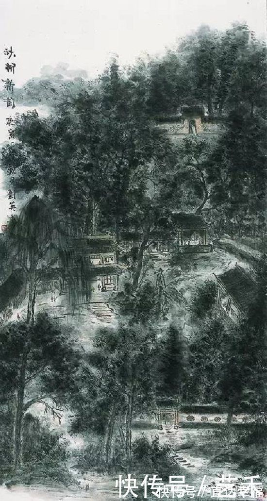 书画家&丹青妙手 神来之笔 著名书画家——刘英才