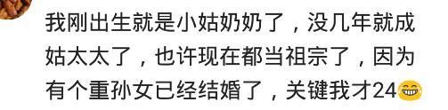 舅舅|最美大学校花去幼儿园接小孩放学，保安问孩子：这是谁？孩子：我外甥女……