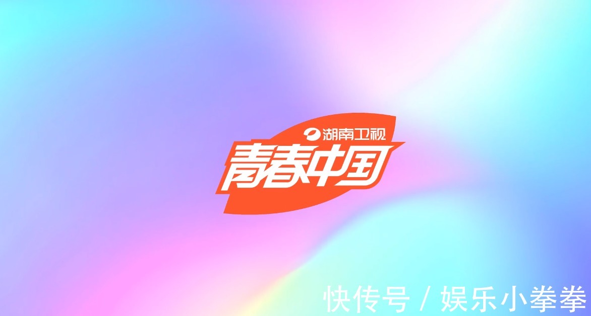 翻車|熱搜第一，湖南衛(wèi)視數(shù)字主持人小漾上線，網(wǎng)友：終于不怕翻車了