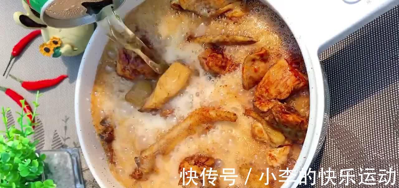 红烧鸡块做得不好吃？推荐一款秘制佐料，香辣入味大厨都在用