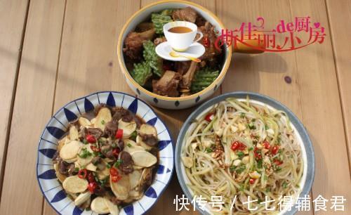 朋友圈|夫妻俩的午餐,有荤有素,火了朋友圈,网友:善待自己很重要