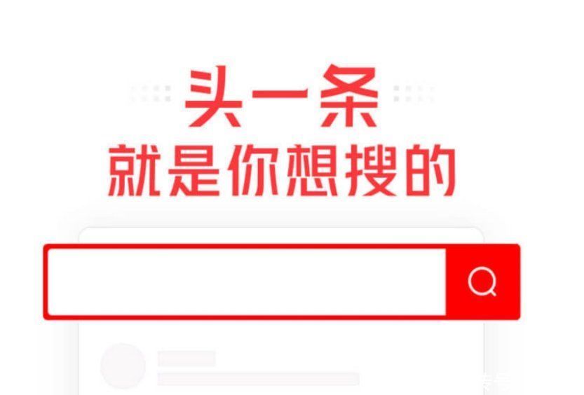 抖音支付悄然上线，它的目标不只是挑战微信、支付宝