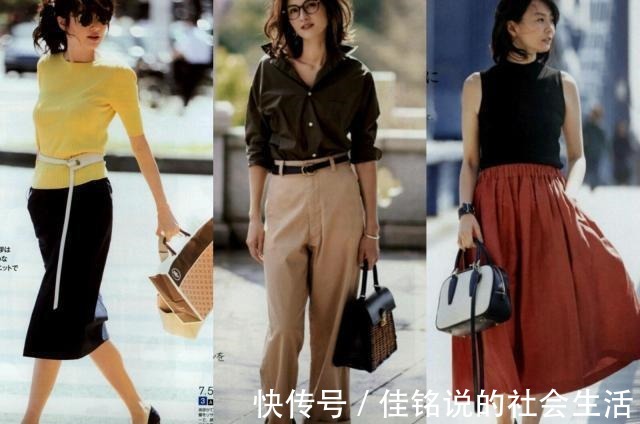 小裁 要做个真正衣品好的女人,掌握2个搭配小思路,让你穿出时髦减龄!