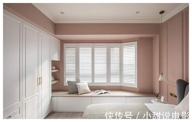 莫兰迪|台湾夫妇晒出115㎡新家,美式混搭简欧美出天际,是巧合还是故意