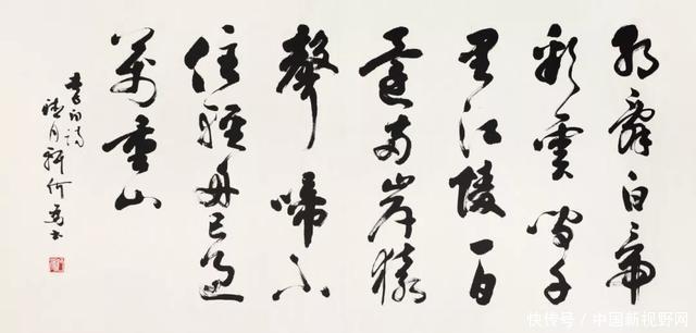 中国书法家协会|展览不忘恩师弘扬传统——何为先生遗作捐赠暨师生作品联展